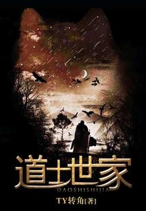 陛下别装了，你就是千古一帝？