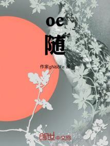 从清晨陪你到黄昏