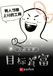 逍遥勿忘