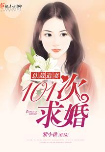 宗门弟子在校园