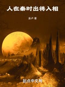 百炼神工