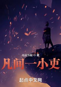 天公