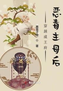 诺言不可负