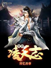 九天仙玄