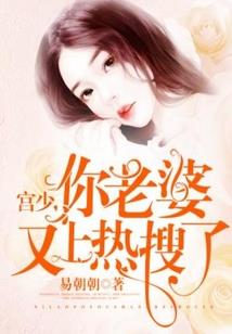 堕落剑神校园录