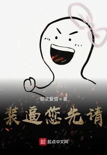 不曾不染