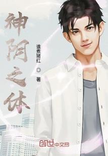 后天之首