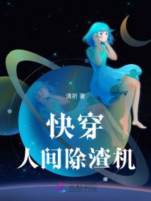 腹有诗书，气自华