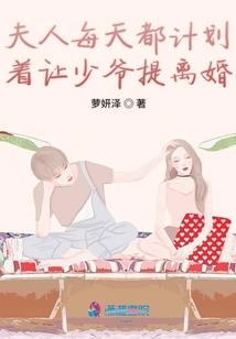 天启一号守护者