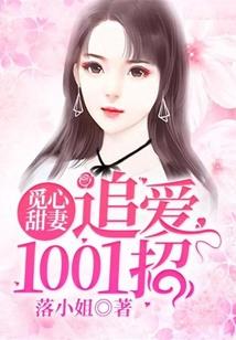 致，曾陪伴我却终将远去的人们