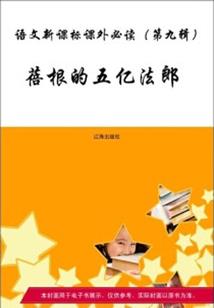 无处可去