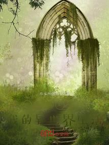 鱼馨馨