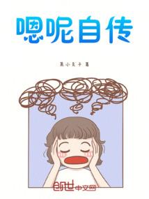 九域万界