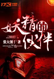 鸟飞过的痕迹