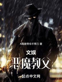 带土新传