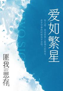 千幻之旅