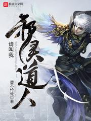 相安无事