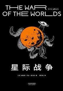女主栀梦