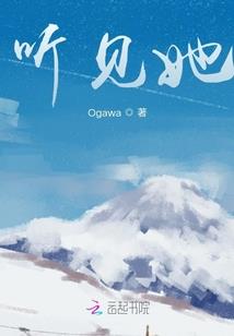 离婚吧，别耽误我成为亿万富婆
