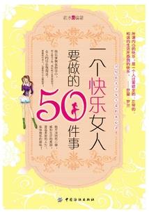 一个患者的死亡