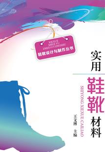 Z4计划完整版