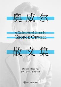羽你相遇
