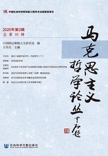 小疯子横空出世楚天阔