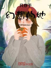 鸾凤歌