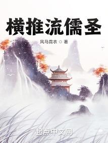 耿耿于怀：高冷男神，不要爱