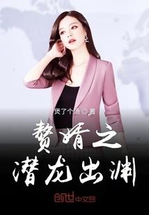 宝贝，乖乖让我宠