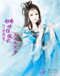 即兴片段文