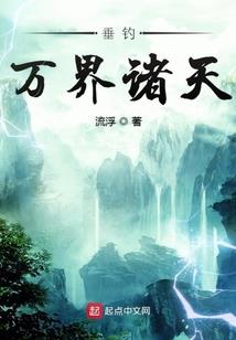 反招摇