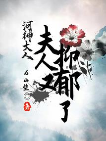 精灵少女：弓箭手薇落妮卡