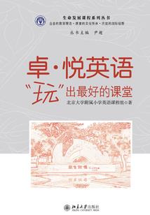 思维无限