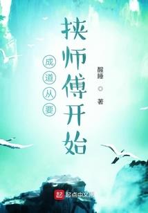 太古森林