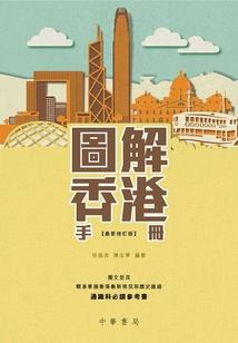 旋风少女之我是神的传人李恩熙