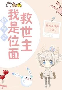 高歌猛进之浴火重生