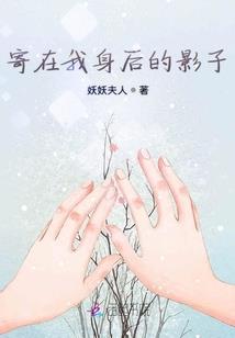 劝婚师
