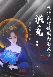 校草轻轻宠：宝贝浅浅爱