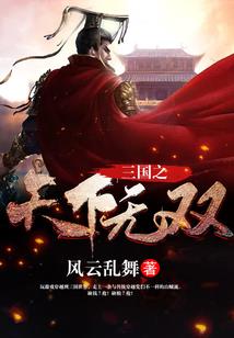 一人之上清弟子