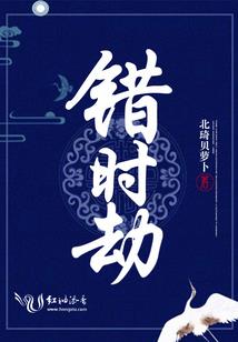 巫神寂灭