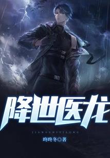 剑灵后传之灵族再起