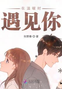 一人之下，从无限下载开始无敌