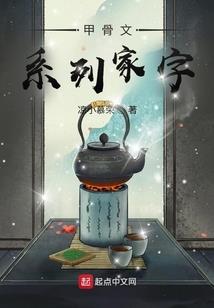 雨落惊鸿