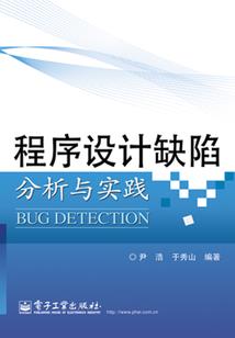 我曾爱你的旧时光