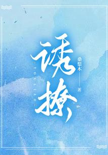 轩辕归梦