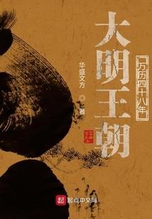 告别你告别我