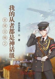会元长生录