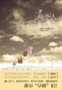 无限之强者系统