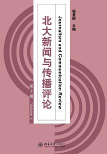 穿越岛国成导演